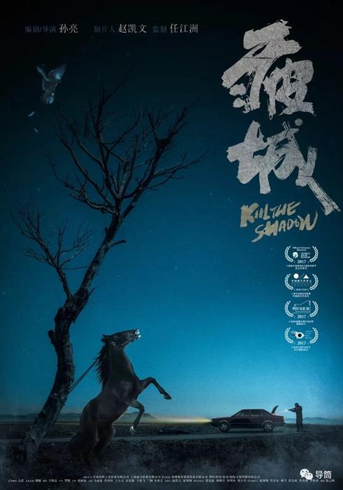 代办乌尔苏拉会学院文凭毕业证